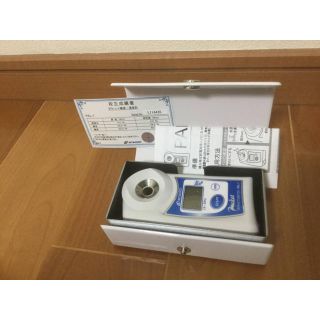 S様専用(その他)
