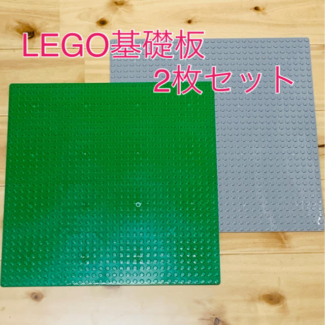 Lego(レゴ)のLEGO互換 キッズ/ベビー/マタニティのおもちゃ(積み木/ブロック)の商品写真