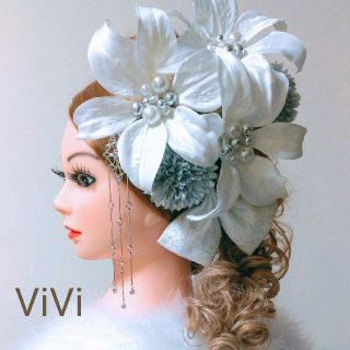 髪飾りViVi ～カサブランカ・白×シルバー～ 成人式 結婚式 花魁 かんざし(和装小物)