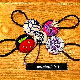 マリメッコ(marimekko)のヘアゴム (ヘアアクセサリー)