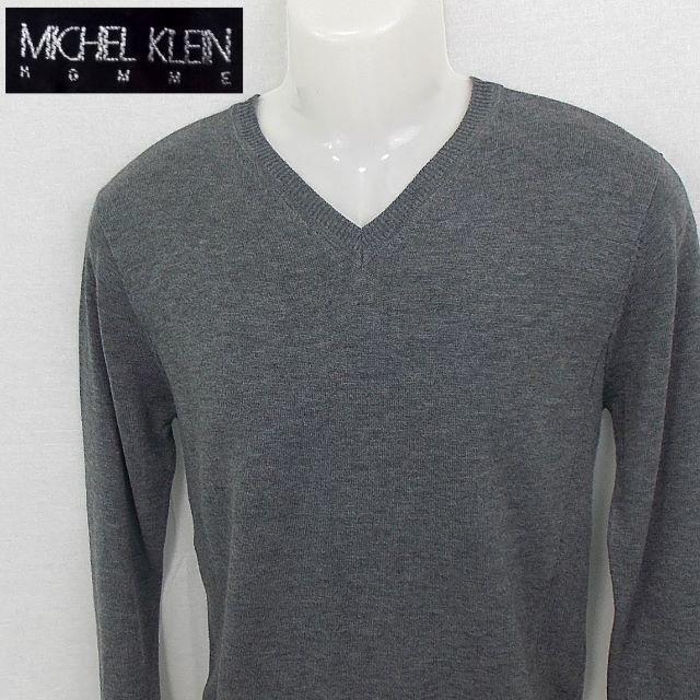 MICHEL KLEIN(ミッシェルクラン)の【MICHEL KLEIN】 美品 ミッシェルクラン グレーセーター 46 メンズのトップス(ニット/セーター)の商品写真