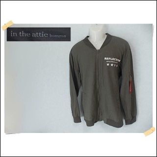 インジアティック(in the attic)の【in the attic】 美品 インジアティック MA-1 麻混 麻 4L(フライトジャケット)