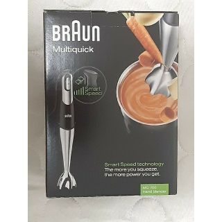 ブラウン(BRAUN)の【７月1日まで】BRAUN マルチクイック(調理機器)