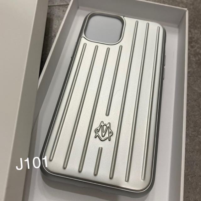 RIMOWA iPhone11Proケース アルミニウム