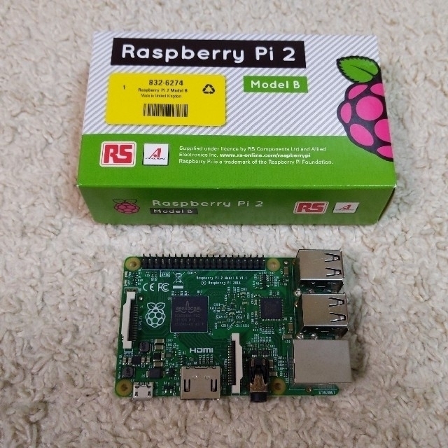 すぐに使える！Raspberry Pi 2、キーボードセット(メモリ変更) スマホ/家電/カメラのPC/タブレット(その他)の商品写真