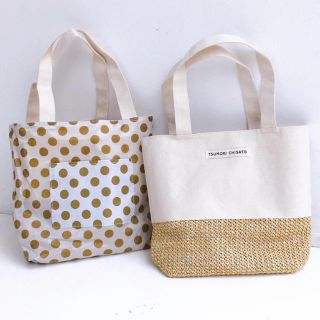 ツモリチサト(TSUMORI CHISATO)のインレッド付録 ツモリチサトカゴトートバッグ(トートバッグ)