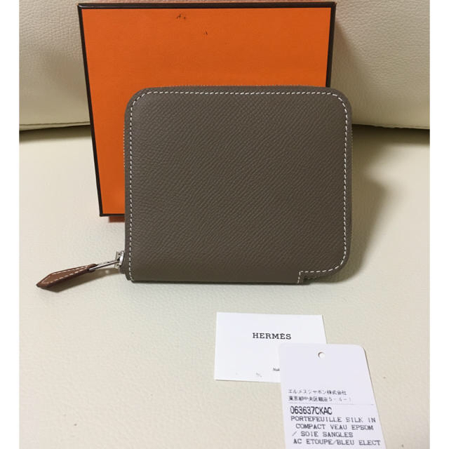 Hermes - 新品 エルメス シルクイン コンパクト エトゥープ 財布の通販 by lucky｜エルメスならラクマ