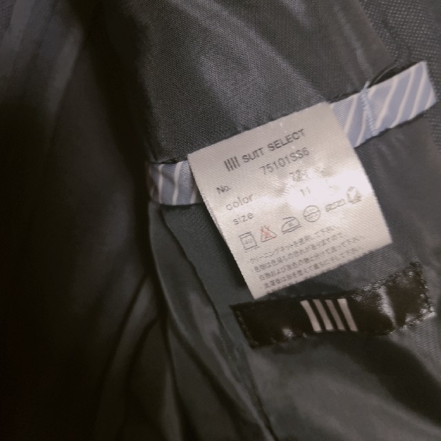 THE SUIT COMPANY(スーツカンパニー)のパンツスーツ レディースのフォーマル/ドレス(スーツ)の商品写真