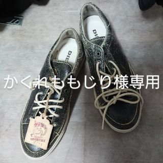 ディーゼル(DIESEL)の未使用！DIESEL スニーカー 26.5cm LO-CULTURE(スニーカー)