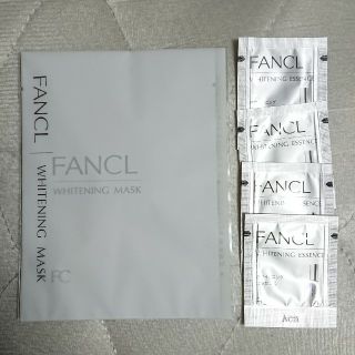 ファンケル(FANCL)のファンケル ホワイトニングマスクc１枚  ホワイトニングエッセンス0.6ml×４(パック/フェイスマスク)