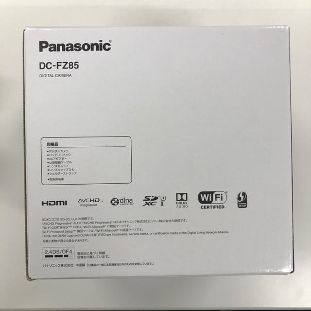 Panasonic(パナソニック)の【新品未使用】デジカメ Panasonic LUMIX FZ DC-FZ85-K スマホ/家電/カメラのカメラ(コンパクトデジタルカメラ)の商品写真