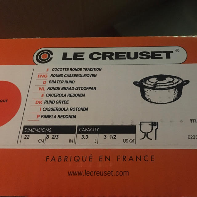 LE CREUSET(ルクルーゼ)の新品　未使用　ルクルーゼ ココットロンド　22cm オレンジ　3個 インテリア/住まい/日用品のキッチン/食器(鍋/フライパン)の商品写真