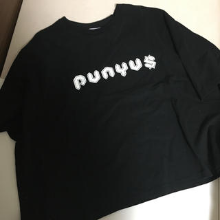 プニュズ(PUNYUS)のPUNYUS ロゴトップス Tシャツ 新品未使用(Tシャツ(半袖/袖なし))