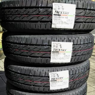 ブリヂストン(BRIDGESTONE)の155/65R14 ブリヂストン新品タイヤ4本 全国送料無料(タイヤ)