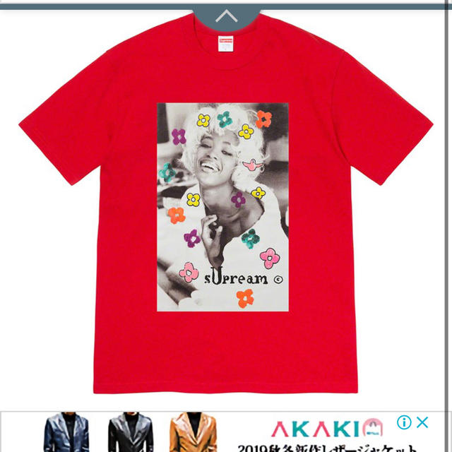 Supreme(シュプリーム)の supreme メンズのトップス(Tシャツ/カットソー(半袖/袖なし))の商品写真