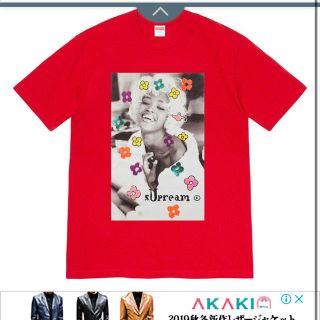 シュプリーム(Supreme)の supreme(Tシャツ/カットソー(半袖/袖なし))