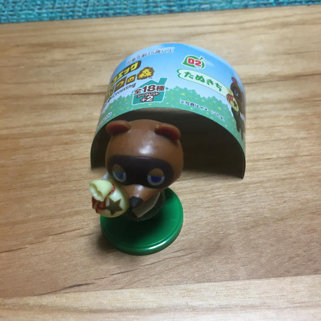 フルタ製菓(フルタセイカ)のチョコエッグ　どうぶつの森　たぬきち エンタメ/ホビーのおもちゃ/ぬいぐるみ(キャラクターグッズ)の商品写真