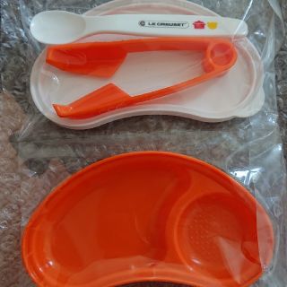 ルクルーゼ(LE CREUSET)の離乳食セット (弁当用品)