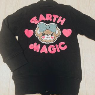 アースマジック(EARTHMAGIC)の裏起毛アウター♡(ジャケット/上着)