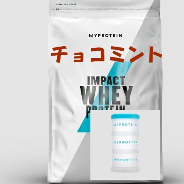 お買い得5kgパック！　チョコミント 　人気！　プロテイン健康食品