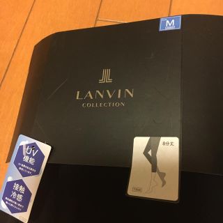 ランバン(LANVIN)のランバン レギンス(レギンス/スパッツ)