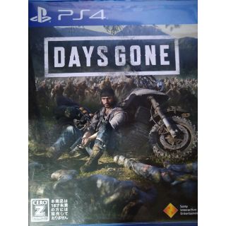 Days Gone（デイズ・ゴーン）デイズゴーン　 PS4(家庭用ゲームソフト)