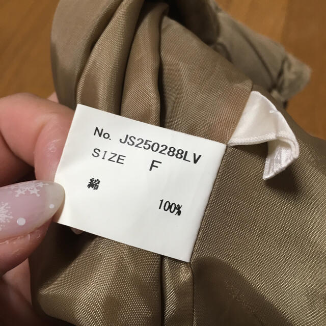 JEANASIS(ジーナシス)のベージュ スカート レディースのスカート(ひざ丈スカート)の商品写真