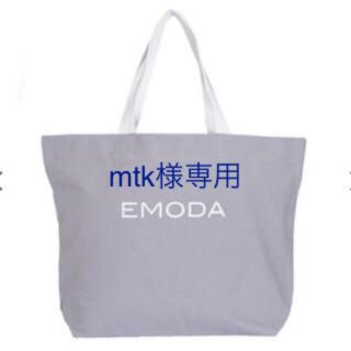 エモダ(EMODA)のmtk様♡専用(トートバッグ)