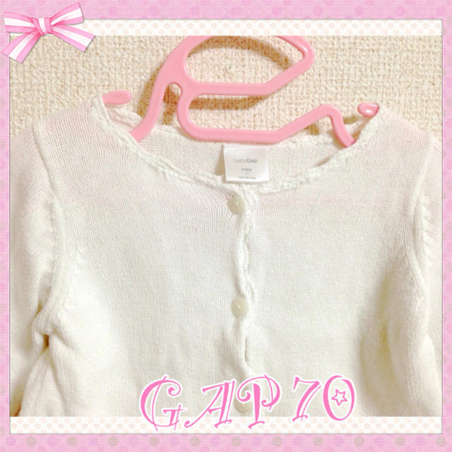 GAP(ギャップ)の＊GAP＊カーディガン70cm キッズ/ベビー/マタニティのキッズ服女の子用(90cm~)(その他)の商品写真