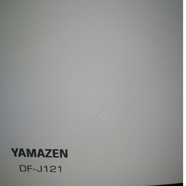 山善(ヤマゼン)のDF-J121 YAMAZEN　セラミックファンヒーター スマホ/家電/カメラの冷暖房/空調(電気ヒーター)の商品写真