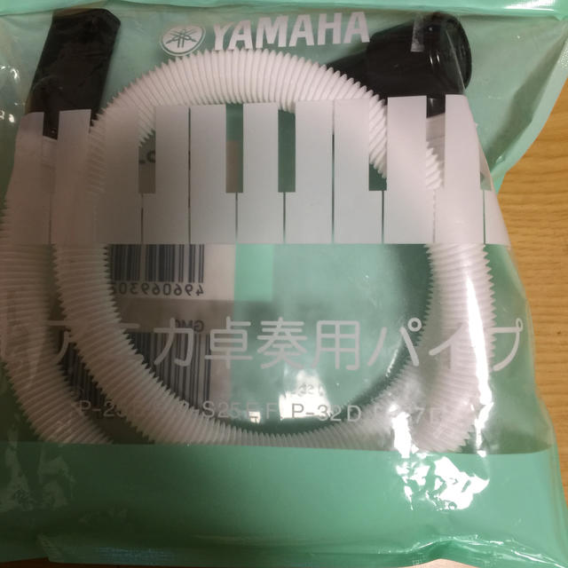 ヤマハ(ヤマハ)のヤマハ ピアニカ 卓上用 吹き口 楽器の鍵盤楽器(その他)の商品写真