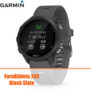 ガーミン(GARMIN)の【新品】ForeAthlete245 BlackSlate GARMIN(その他)