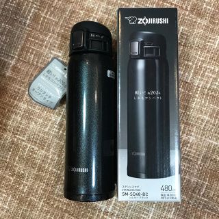 ゾウジルシ(象印)の象印　新品ステンレスマグ　480ml 水筒(タンブラー)