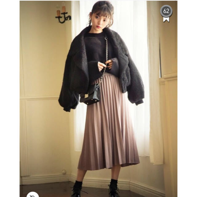 GRL(グレイル)のGRL プリーツスカート  レディースのスカート(ロングスカート)の商品写真