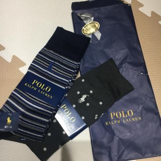 ポロラルフローレン(POLO RALPH LAUREN)のPOLO Ralph Lauren  ハイソックス(ソックス)