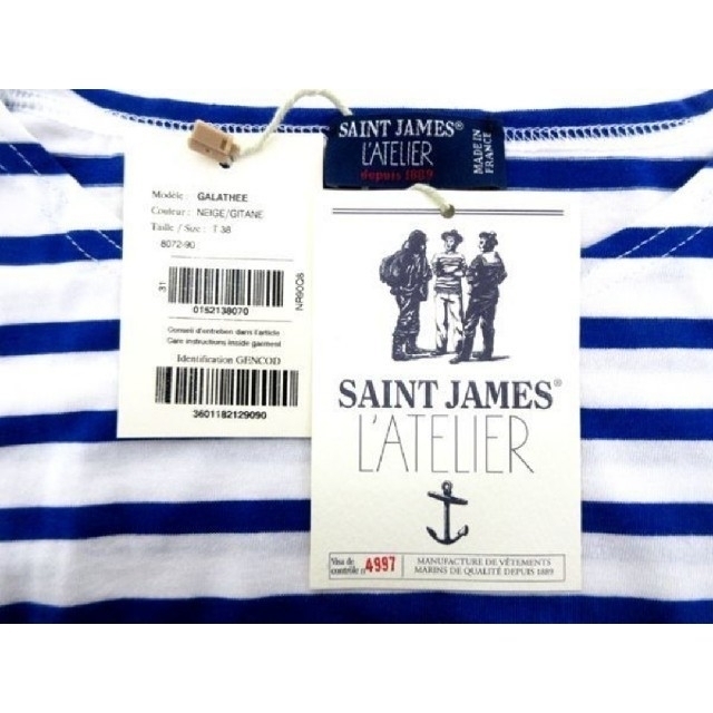 SAINT JAMES(セントジェームス)のセントジェームス 七分袖ボーダーシャツ (T38/S) レディースのトップス(Tシャツ(長袖/七分))の商品写真