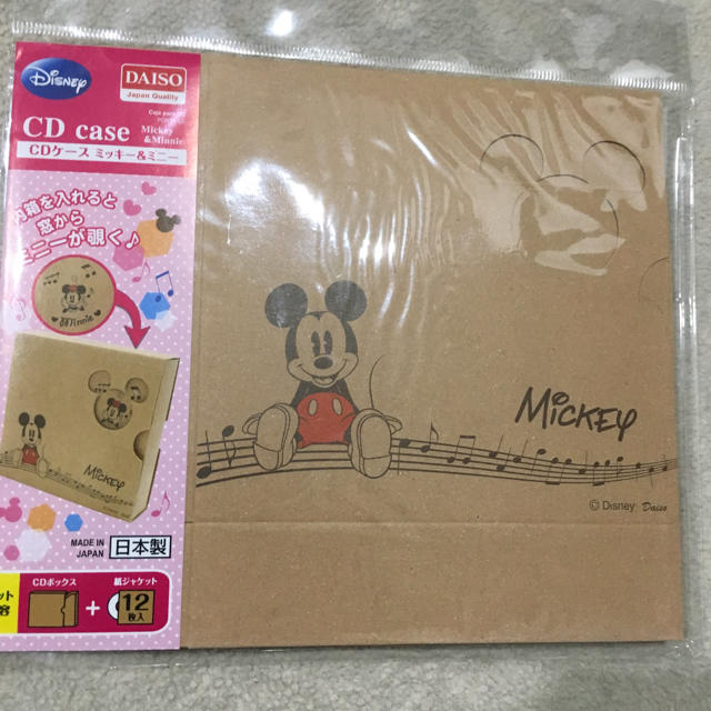 Disney(ディズニー)のDisney  CD、DVDケース インテリア/住まい/日用品の収納家具(CD/DVD収納)の商品写真