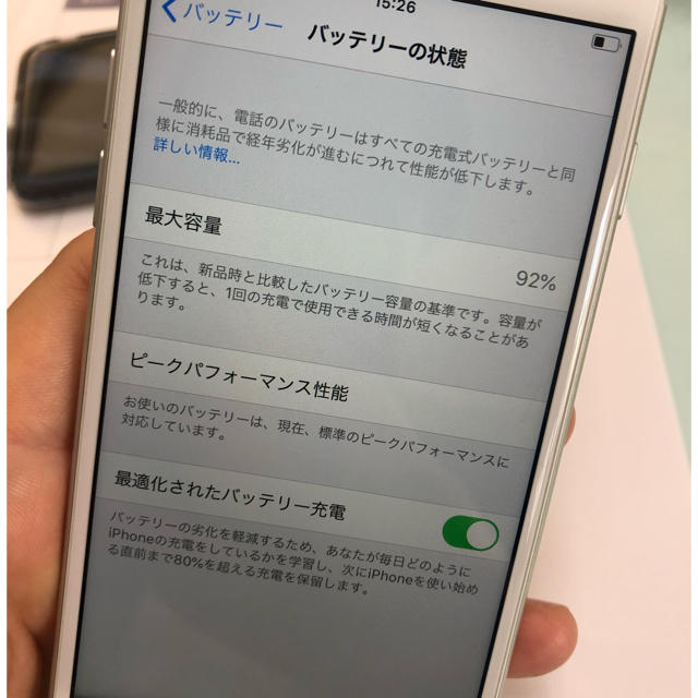 Apple(アップル)のiPhone7 スマホ/家電/カメラのスマートフォン/携帯電話(スマートフォン本体)の商品写真