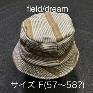 フィールドドリーム(field/dream)のハットfield/dream レディースサイズ F 綿100%(ハット)