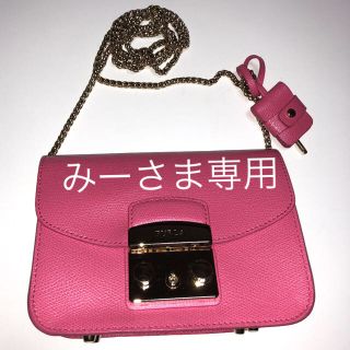 フルラ(Furla)のフルラ　メトロポリス　ショルダーバッグ(ショルダーバッグ)