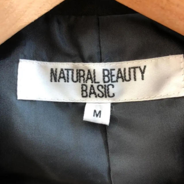 NATURAL BEAUTY BASIC(ナチュラルビューティーベーシック)のベーシックパンツスーツ レディースのフォーマル/ドレス(スーツ)の商品写真