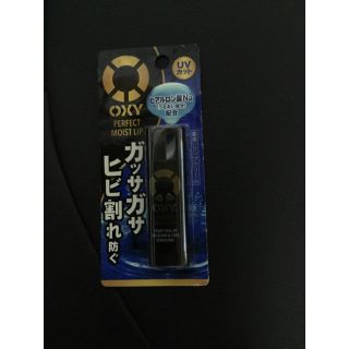 ロートセイヤク(ロート製薬)のOXY リップクリーム UVカット(リップグロス)