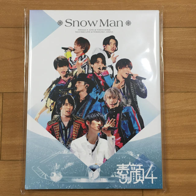素顔4 SnowMan盤 新品未開封-