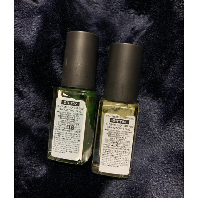 NAIL HOLIC(ネイルホリック)の【連休セール中】ネイルホリック マニキュア 5ml コスメ/美容のネイル(マニキュア)の商品写真