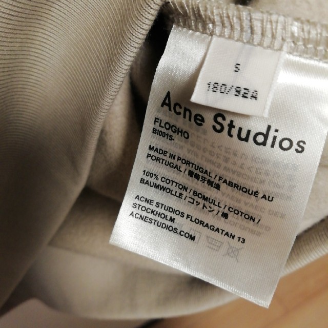 ACNE(アクネ)のAcneStudios ハイネックロゴスウェット ほぼ新品 メンズのトップス(スウェット)の商品写真