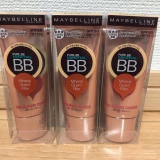 メイベリン(MAYBELLINE)のメイベリン ピュアミネラル BB SP カバー 01 ナチュラル ベージュ３個(化粧下地)