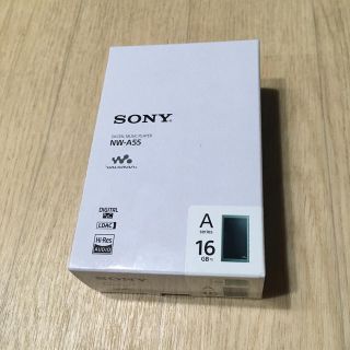 ウォークマン(WALKMAN)のSONY Walkman ウォークマン NW-A55 ホライズングリーン(ポータブルプレーヤー)