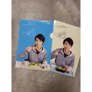 アジノモト(味の素)の【非売品】羽生結弦選手　AJINOMOTOミニクリアファイル2種類セット(スポーツ選手)