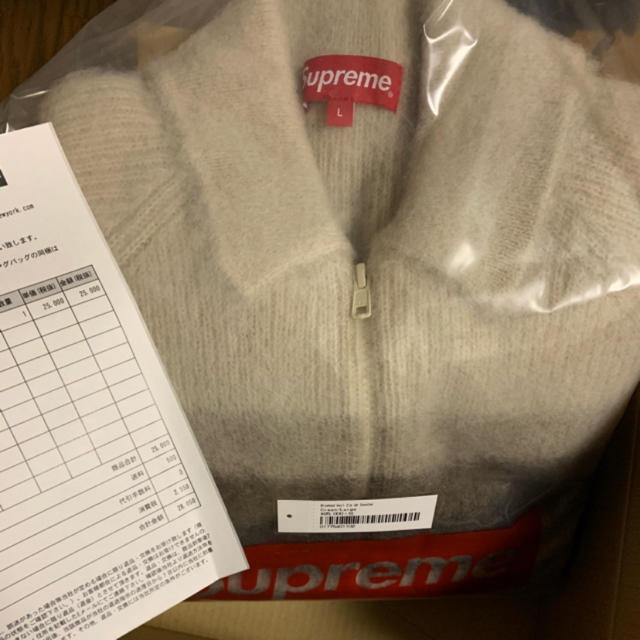 Supreme(シュプリーム)のsupreme Brushed Wool ZIP Up Sweater メンズのトップス(ニット/セーター)の商品写真