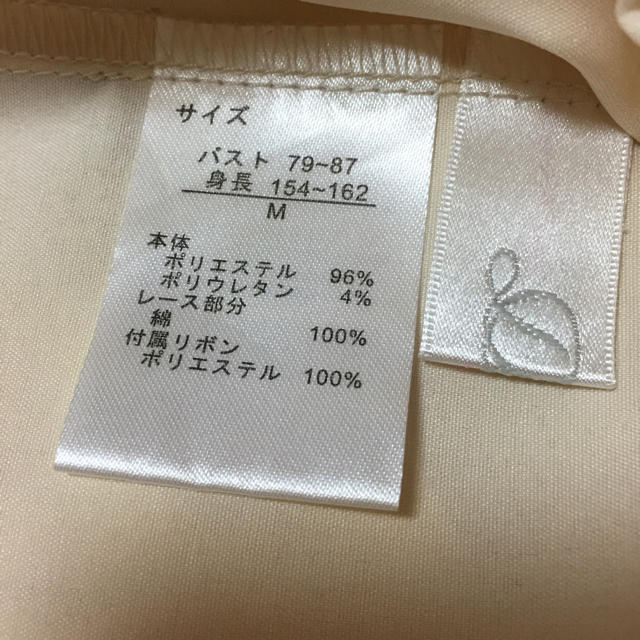 夢展望(ユメテンボウ)のクマさんブラウス レディースのトップス(シャツ/ブラウス(長袖/七分))の商品写真